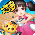 少儿围棋教学合集 V12.12.15 安卓版