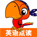 小学英语点读课堂 V1.0.41 安卓版