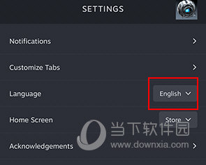 Steam怎么设置中文