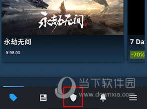 Steam怎么扫码登录