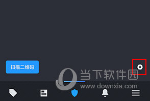 Steam怎么设置手机令牌