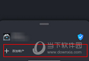 Steam怎么设置手机令牌