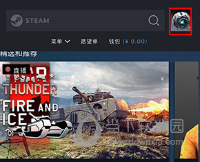 Steam怎么加好友