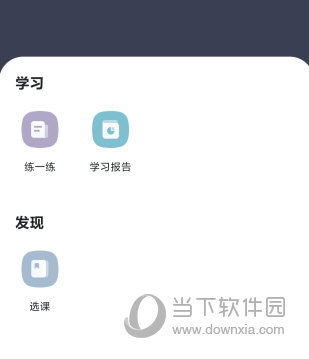直播云