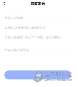 直播云