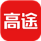 高途课堂