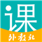随行课堂