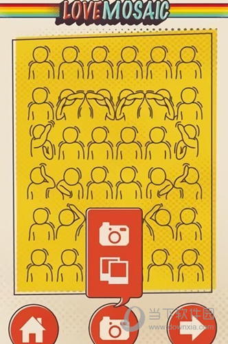 爱心马赛克app
