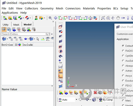 hypermill2019破解版