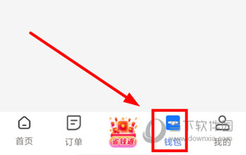 胖乖生活