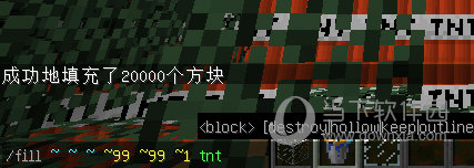 我的世界TNT指令