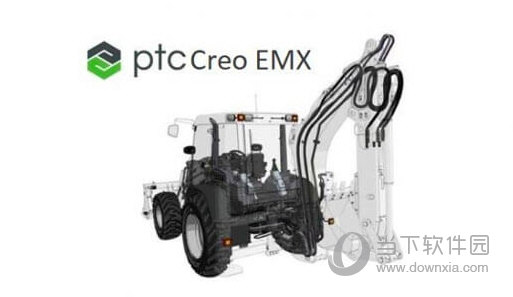 emx15.0