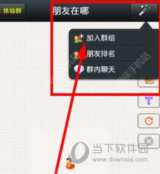 微邦