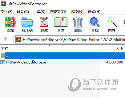 HitPaw Video Editor破解版