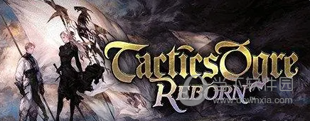 皇家骑士团重生修改器Wemod版