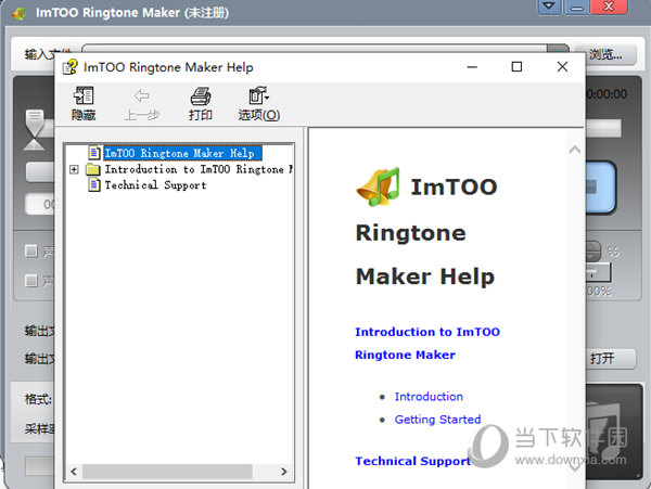 ImTOO Ringtone Maker