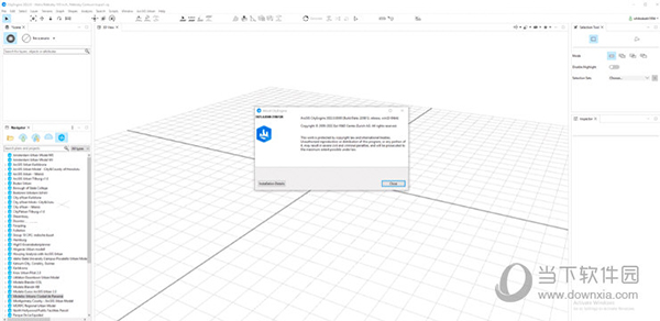 CityEngine2022中文版