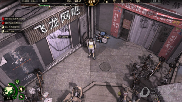 大多数Steam修改器