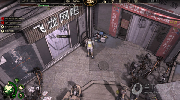 大多数修改器