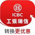 工银瑞信基金 V6.0.0 安卓版