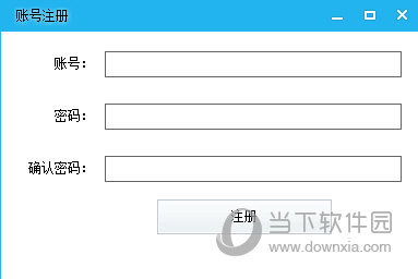 时光汇聚电脑版下载