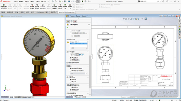 SolidWorks 2023