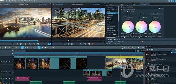 MAGIX Video Pro X14