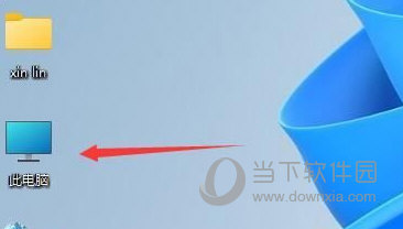 Win11打开此电脑发生白屏怎么办(Windows11下载安装教程)
