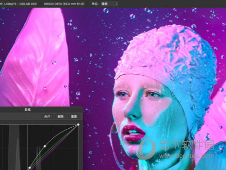 affinity photo2破解版