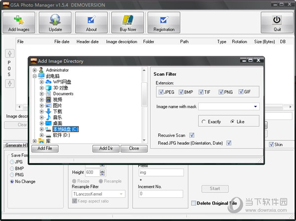 GSA Photo Manager