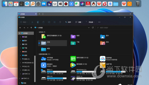 Win11文件夹不显示预览图怎么办(Win11文件夹不显示预览图的解决方法)