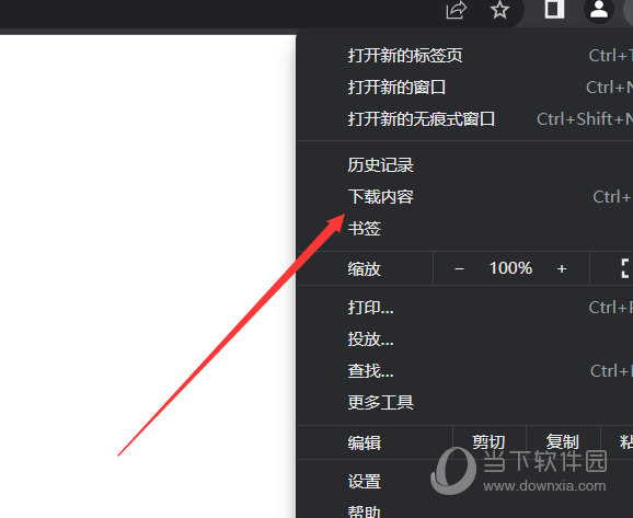 CDR2022魔镜插件免费下载