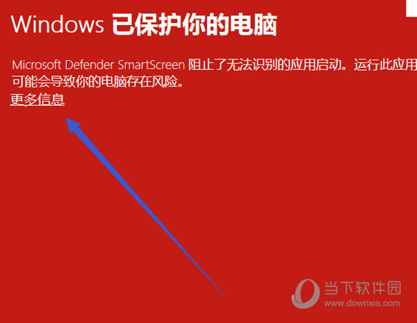 CDR2022魔镜插件免费下载
