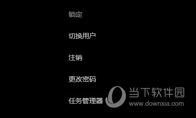 Win11电脑死机画面卡住不动怎么办(Windows11下载安装后怎么解决电脑死机画面卡住不动的问)