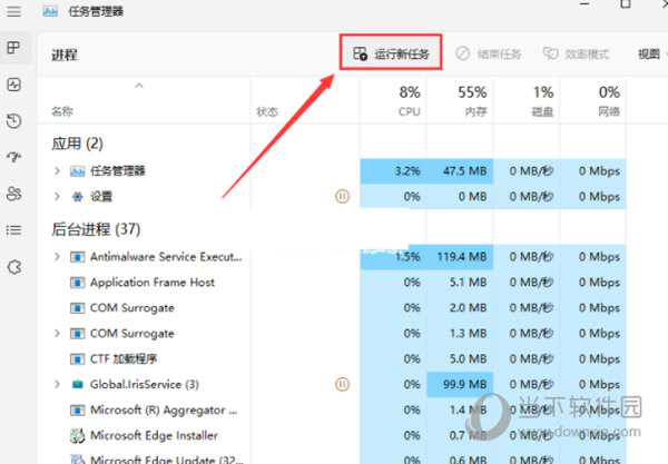Win11电脑死机画面卡住不动怎么办(Windows11下载安装后怎么解决电脑死机画面卡住不动的问)