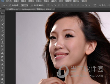 PS CS6完整破解版下载