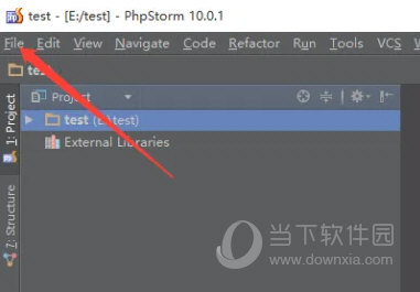 PhpStorm2022中文破解版