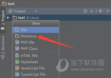 PhpStorm2022中文破解版
