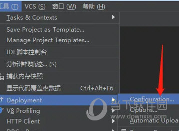 PhpStorm2022中文破解版