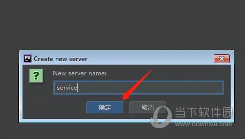 PhpStorm2022中文破解版