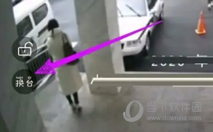 电视家tv版官方下载apk