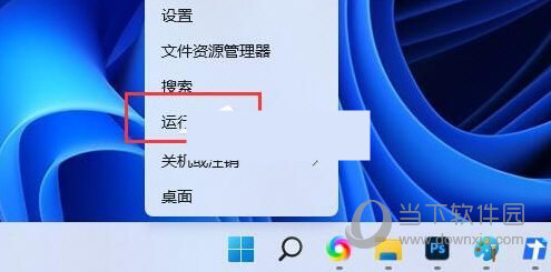 Win11用USB或type-c耳机音量默认100的解决方法(Windows11怎么解决用USB或type)