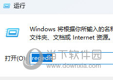 Win11用USB或type-c耳机音量默认100的解决方法(Windows11怎么解决用USB或type)