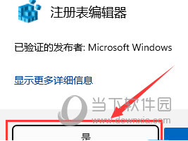 Win11用USB或type-c耳机音量默认100的解决方法(Windows11怎么解决用USB或type)