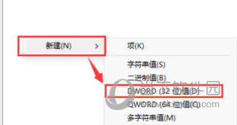 Win11用USB或type-c耳机音量默认100的解决方法(Windows11怎么解决用USB或type)