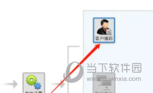 金税盘版开票软件下载