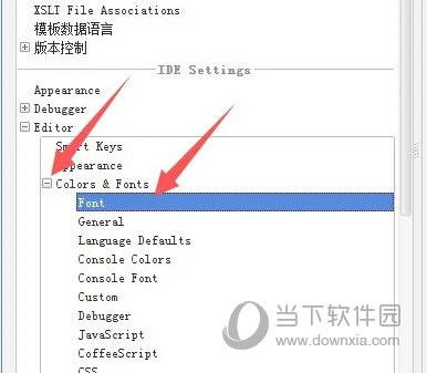 Webstorm2022中文永久破解激活版