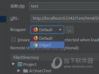 Webstorm2022中文永久破解激活版