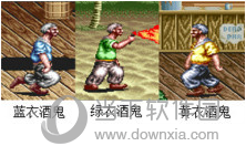 铁钩船长