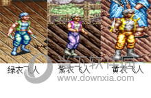 铁钩船长